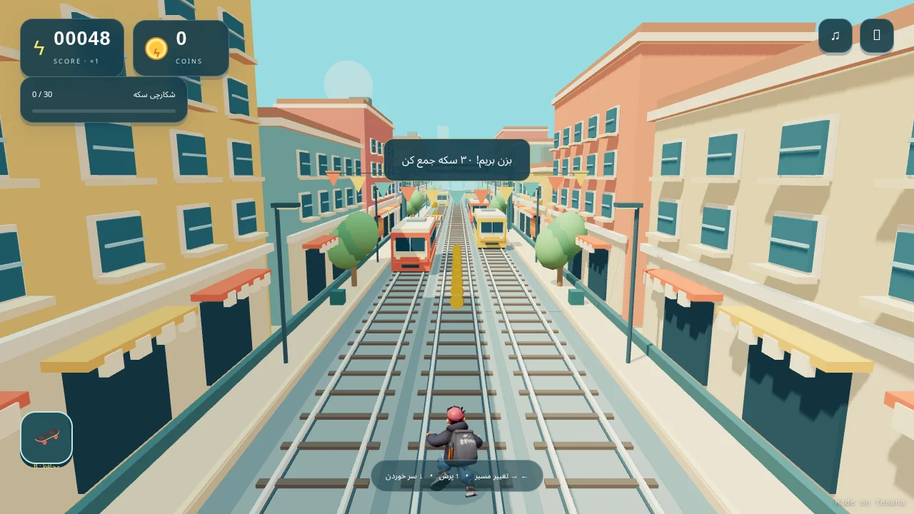 Rail Rush • دویدن روی ریل