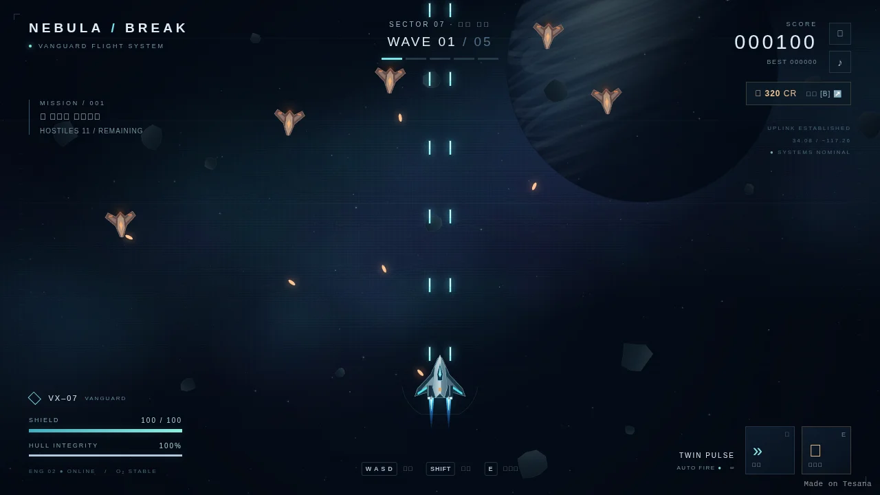 NEBULA BREAK — Space Combat